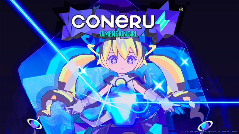CONERU -DIMENSION GIRL- New Release