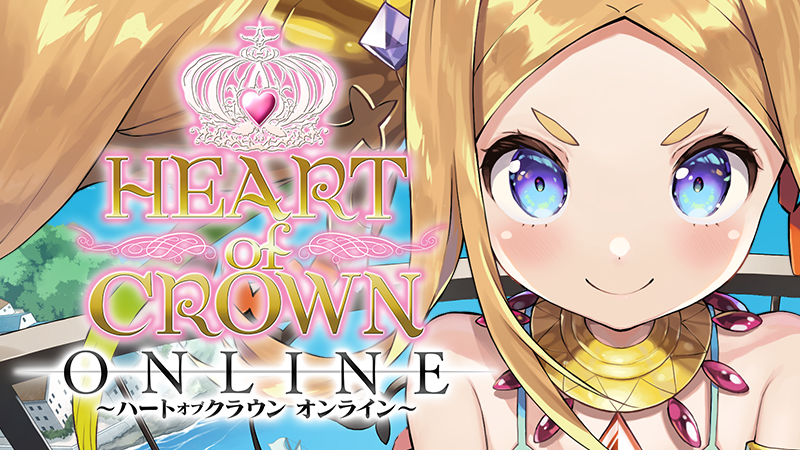 Heart of Crown Online Launches with Autumn Sale and New Emote
